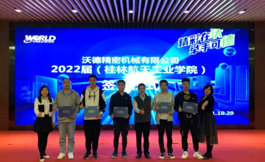 1654851955737350.png image.png