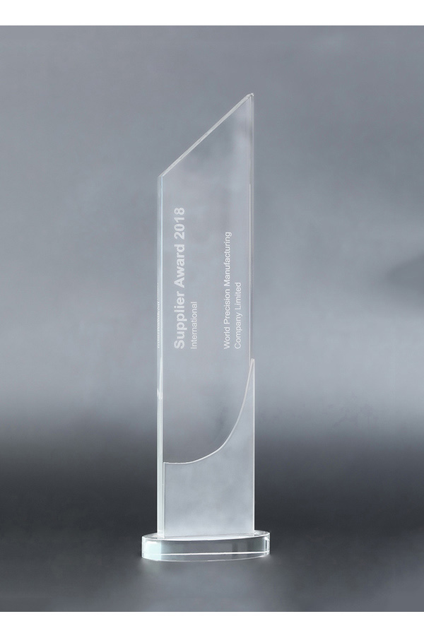 年度供應(yīng)商獎