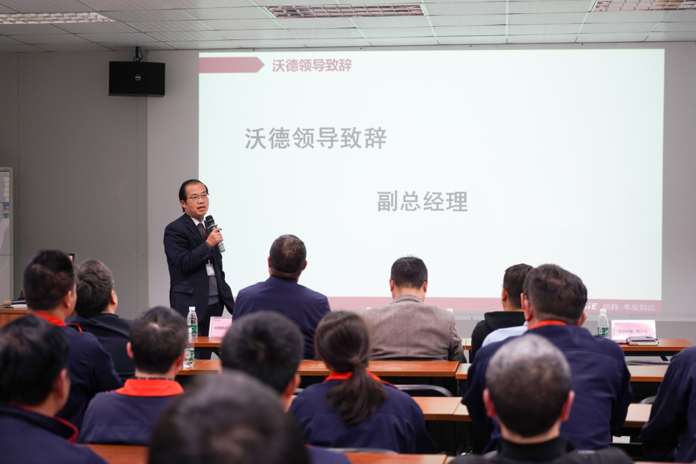 1686015559145937.png 微信截圖_20230606093817.png