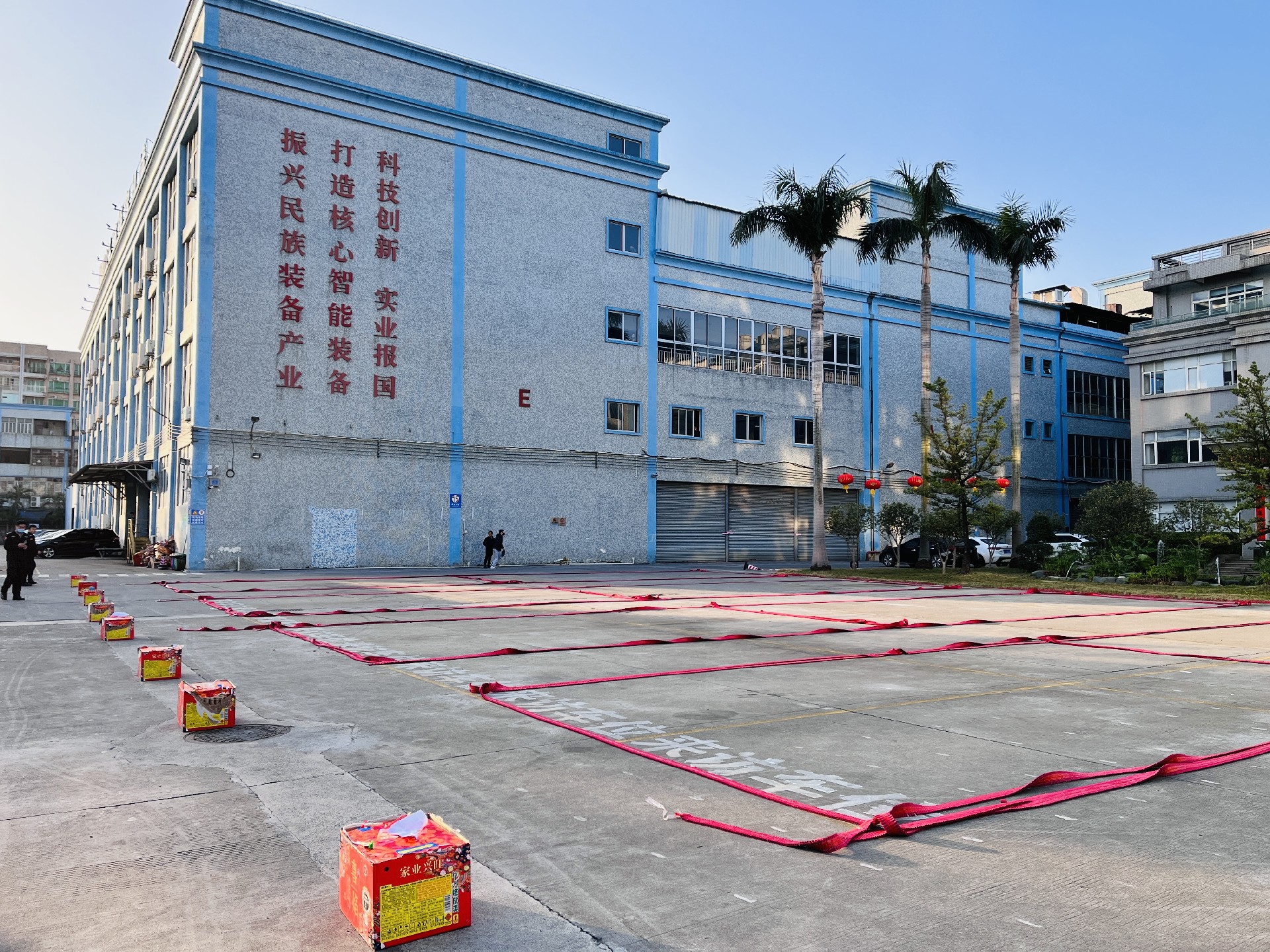 1686017282730327.jpg 鞭炮0.jpg