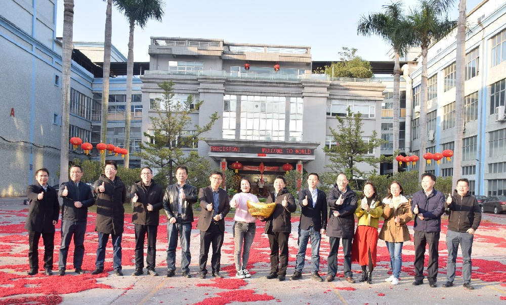 開工大吉 | 2023沃德精密，卯足干勁，兔飛猛進(jìn)！