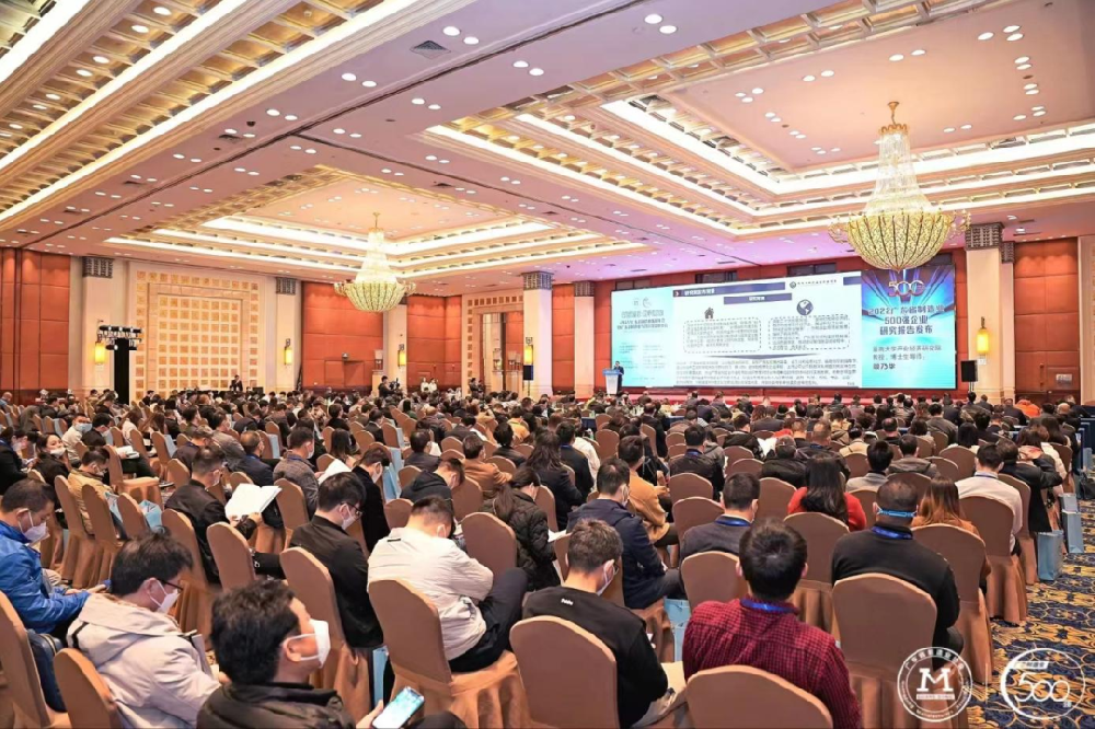 實(shí)至名歸！沃德連續(xù)三年榮登廣東省制造業(yè)500強(qiáng)企業(yè)榜單