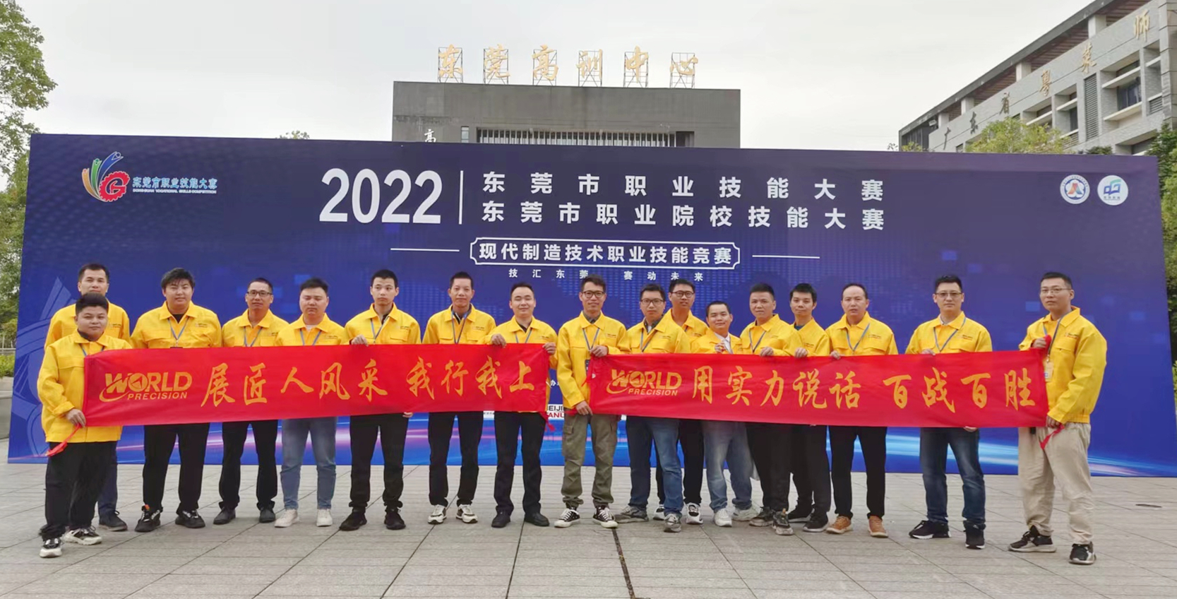 1686021363631936.jpg 微信圖片_20221110084914.jpg