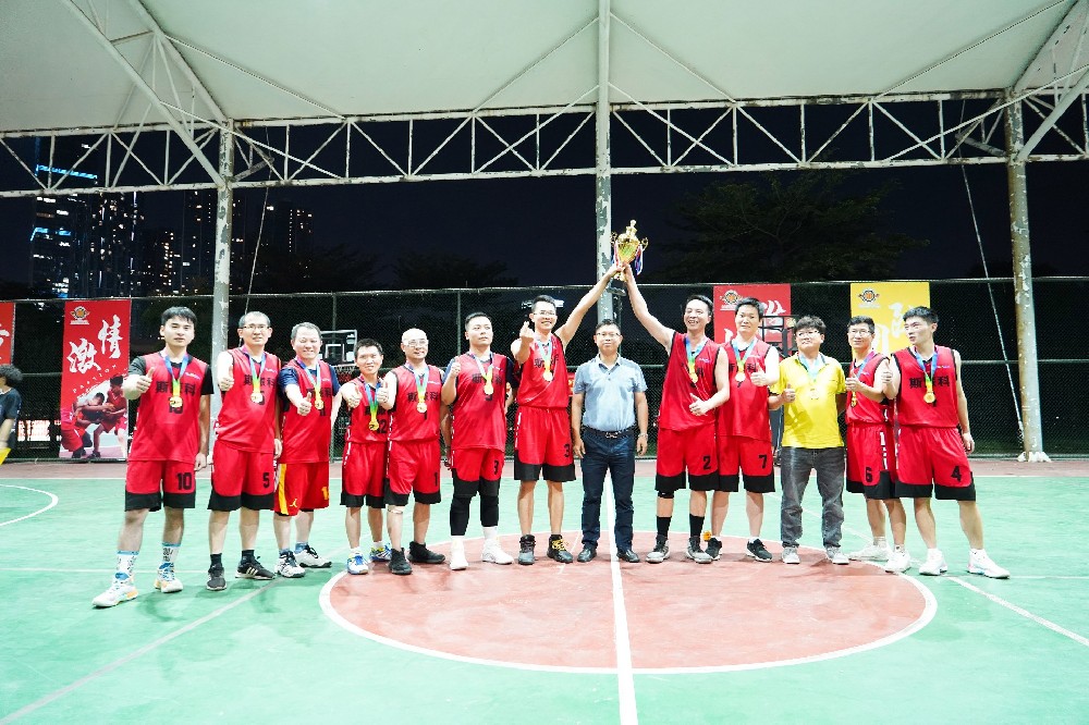 圓滿閉幕！沃德第四屆員工運(yùn)動(dòng)會(huì)精彩瞬間不容錯(cuò)過(guò)