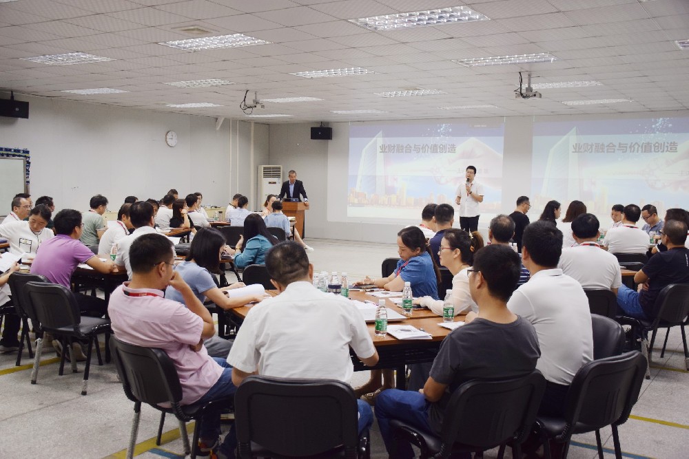 磨練精兵鑄價(jià)值，業(yè)財(cái)融合助發(fā)展
