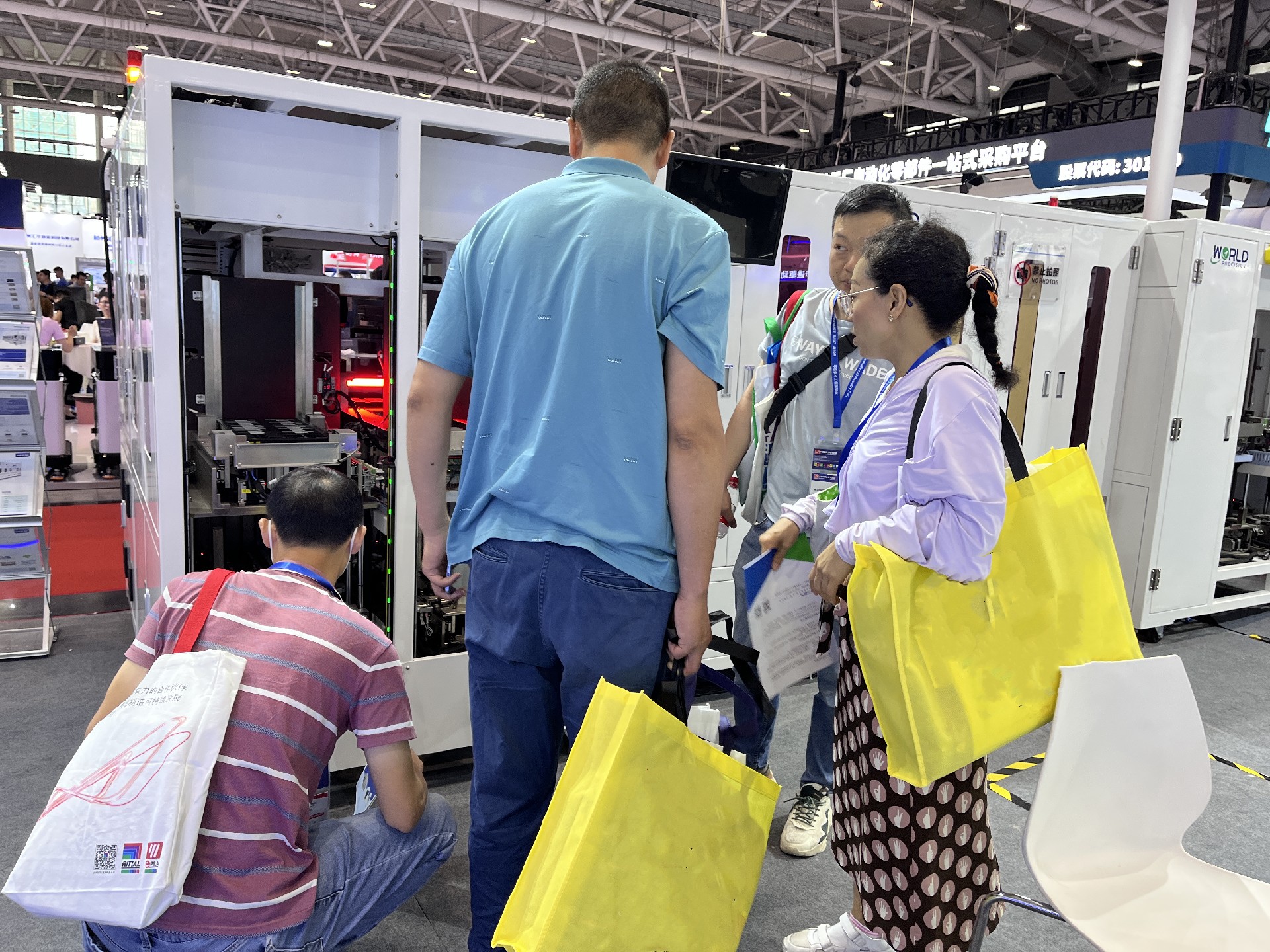 1687942511353688.jpg 微信圖片_20230628123907_副本.jpg