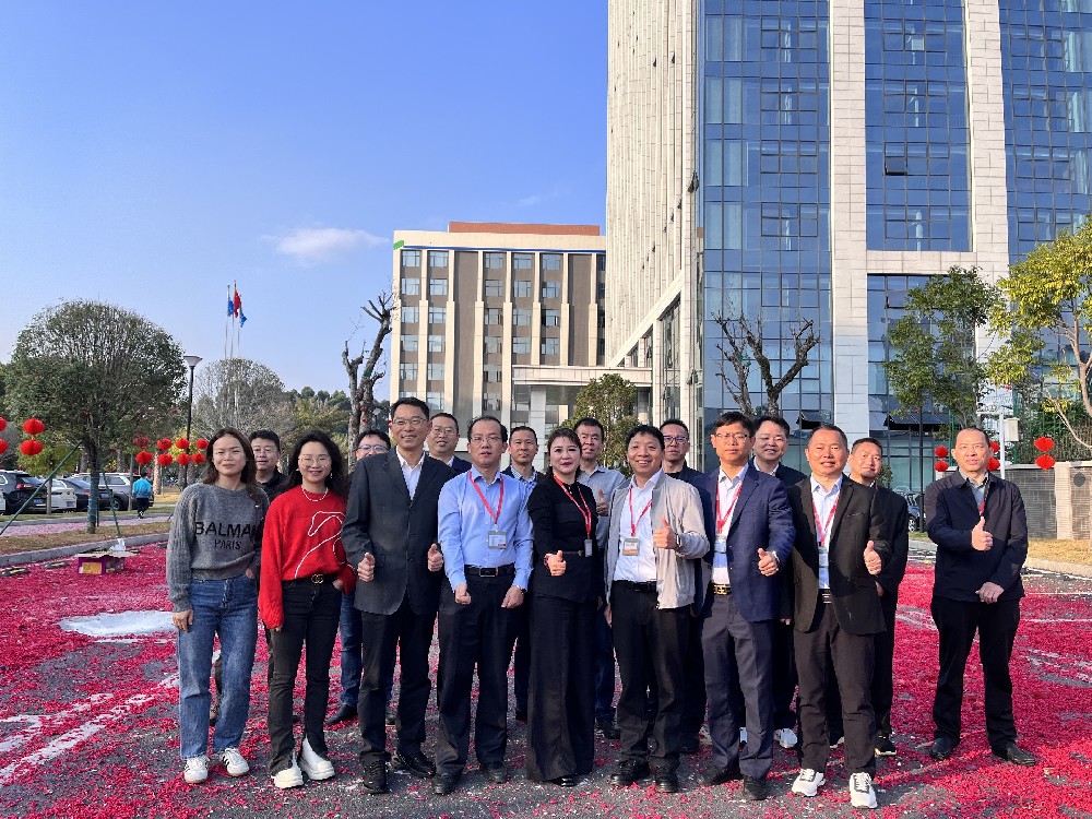 開工大吉| 2024沃德精密科技，勇攀新高峰！