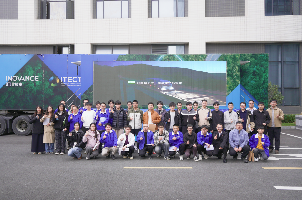 “匯川號(hào)”抵達(dá)沃德精密科技，共繪智造新圖景