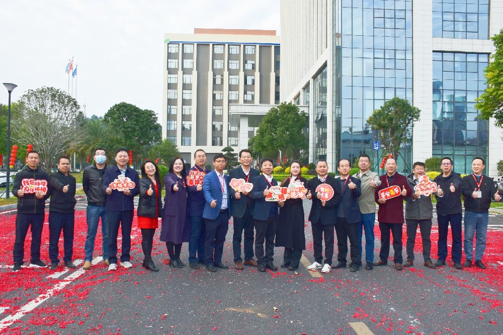 開工大吉丨沃德精密科技正月初七開工大吉